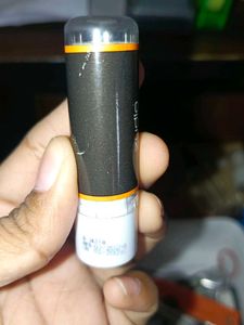 Zudio Coffee Lip Balm