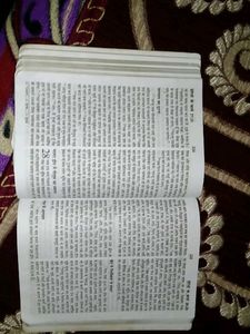 Hindi Holy Bible New Testament