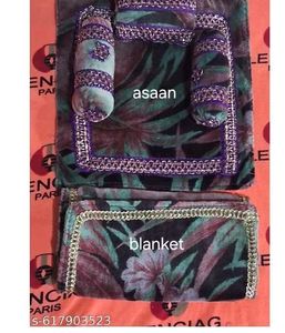 Floral Prayer Rug Set ❤️🤎