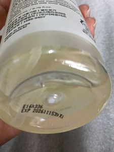 Anua Pore Control Cleansing Oil
