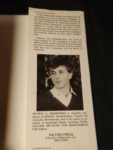 Strategy for the 21st Century