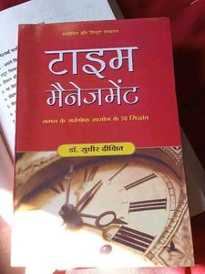 Combo 3 Books