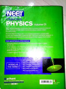 NEET Objectives Physics( BOTH VOLUMES)