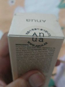 ANUA CERAMIDE AND RiCE SERM