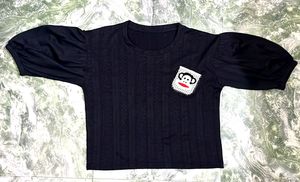 Cute Monkey Patch Top
