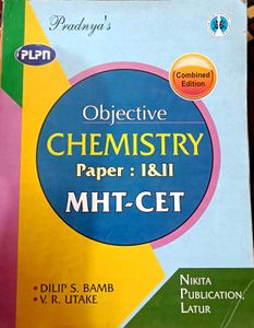 Objective Chemistry For MHT-CET Class-12