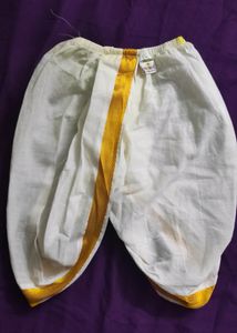 Ramraj Cotton Shirt And Dhoti Send Cradle Ceremony
