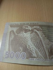 Foreign Money, Syrian