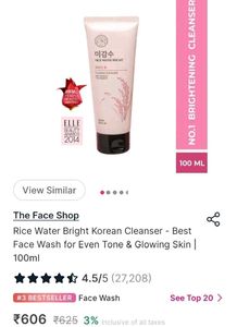The Face Shop Rice Water Bright Foaming Cleanser