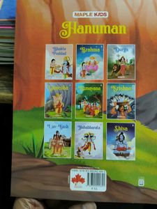 Maple Kids Hanuman Book