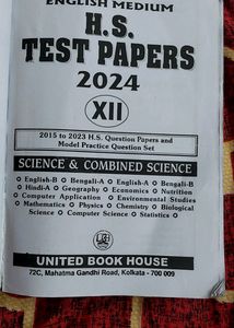 WBCHSE test Paper 2015 To 2023 ( English Version)
