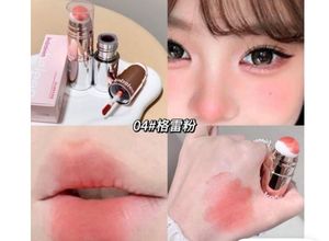 GGEB 2-in-1 Blush &amp; Lipstick