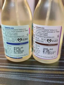 Plum BodyLovin' Body Mist Duo