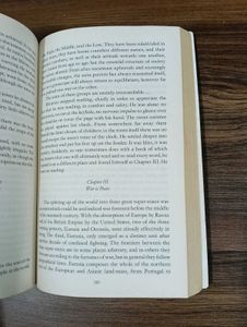 1984 By George Orwell