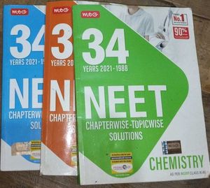 Exam Prep Books