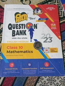 Class 10th Upboard 5  English Medium Book
