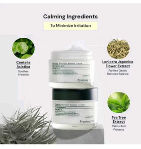 Pyunkang Yul Calming Moisture+ Snail Mucin