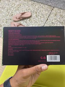 eyeshadow palette