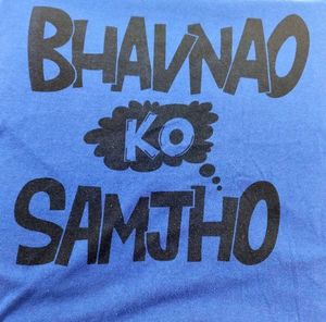 Nepali &#39;Bhavanao Ko Sanjho&#39; T-Shirt