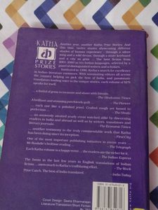 Katha Prize Stories Vol. 13