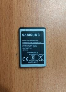 OFFER Sumsung