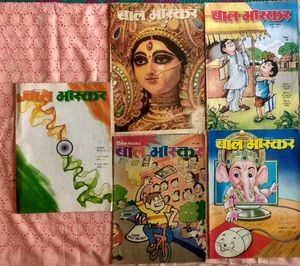 For&#34; Richa 13 &#34;Combo kid&#39;s comic book