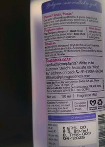 Plum Moonkissed 💜Bodymist
