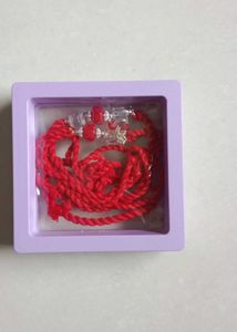 Couple Rakhi