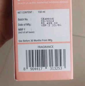 Aqualogica Sweet Summer Kiss Perfume Body Mist