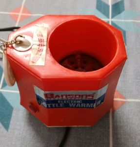 Baby 7 Ring Toy And Bottle Warmer