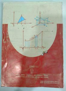 12 Class Part II Mathematics Textbook