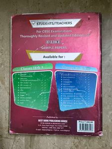 CBSE Class XII Mathematics Book