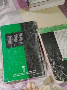 Textbook of class 12 english