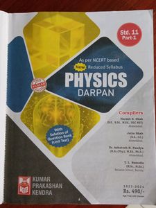 Darpan From Kumar Prakashan Physics Std 11 Part-1