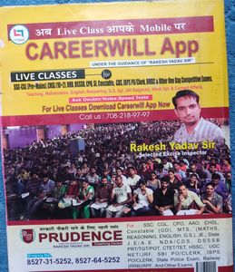 Rakesh Yadav Classnotes Of Maths