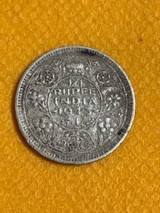 1/4th Rupee Silver George V1 1943 British India