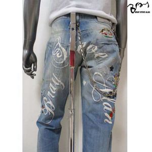 Bray Steve Alan Distressed Jeans