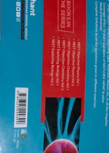 Physics DC Pandey. Volume 2.. (Class 12)