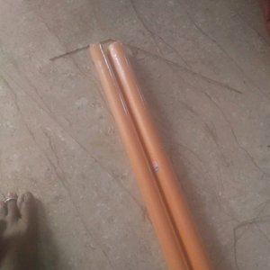 brown laminated book cover