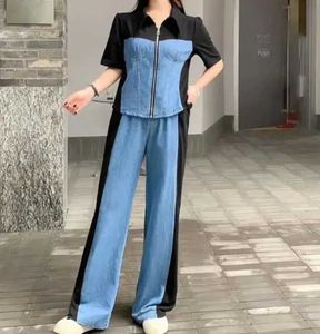 Co Ord Set