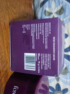 Foxtale Purple clay mask