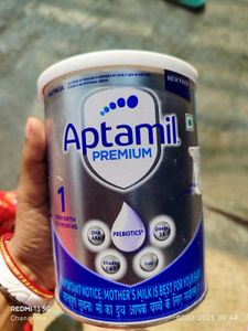 Aptamil Premium 1 - Infant Formula