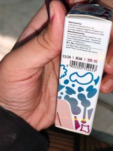 Sugar Play Power Drip Lip Gloss