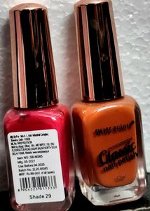 Set Of 7 Swiss Beauty Nail Paints !!