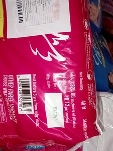 Paree Xl Size Pads