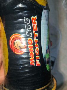 Mono Ktc Fighter Broken Good Quality