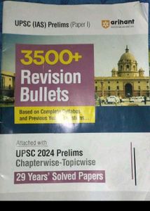 combo 9 upsc books