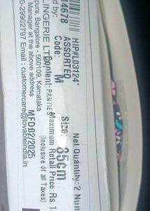 Women&#39;s hipster panty briefs