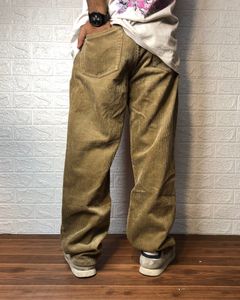 Beige Straight Fit Jean