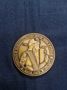 Sikh Raj Token